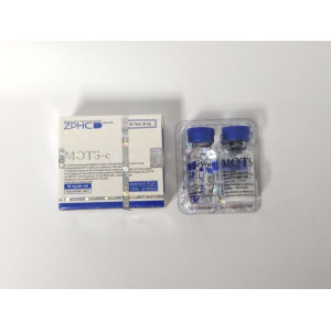 MOTS-C20 20mg  vial